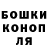 ТГК концентрат Starbloxers