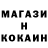 А ПВП крисы CK Rigbone 64