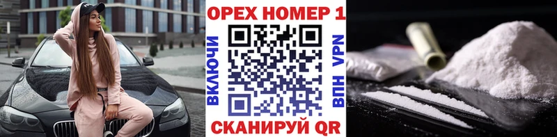 где найти наркотики Баймак COCAIN Эквадор