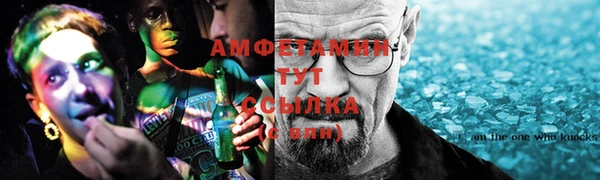не бодяженный Аркадак