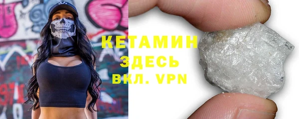 круглые Армянск