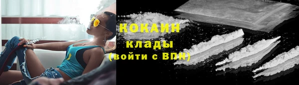 круглые Армянск