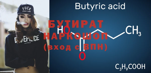 не бодяженный Аркадак