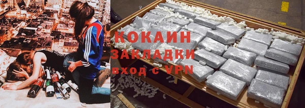 не бодяженный Аркадак