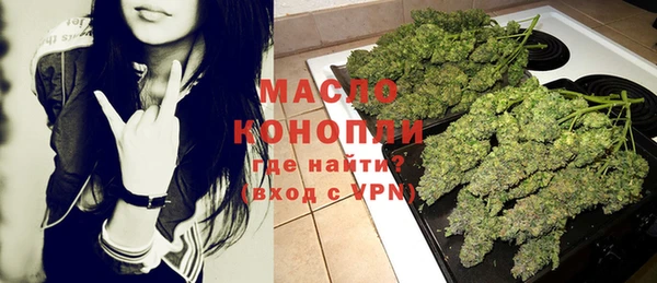 круглые Армянск