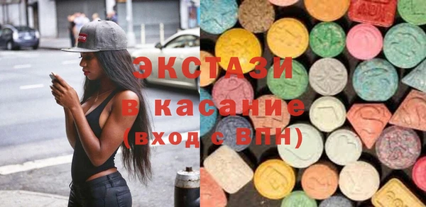не бодяженный Аркадак
