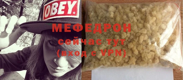 не бодяженный Аркадак