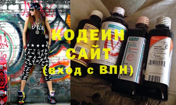 не бодяженный Аркадак