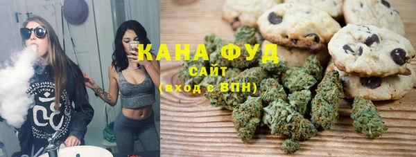 не бодяженный Аркадак