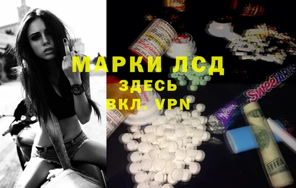круглые Армянск